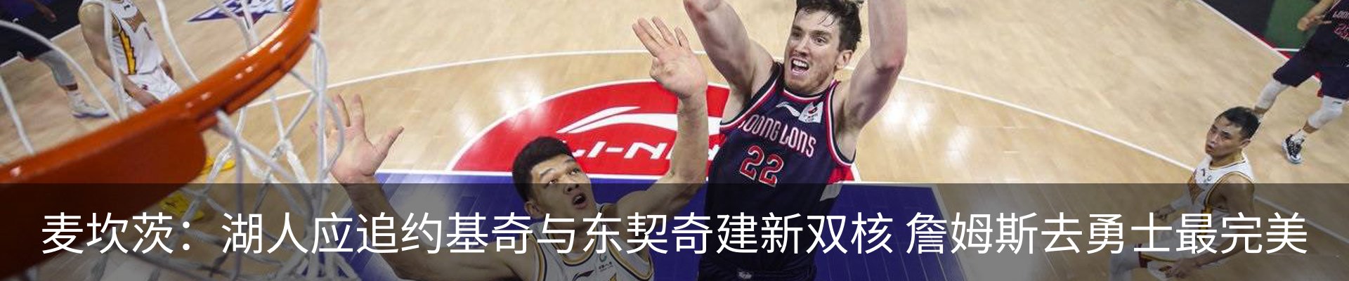 热点资讯